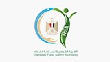 الهيئة القومية لسلامة الغذاء (3)