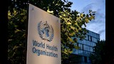 منظمة الصحة العالمية