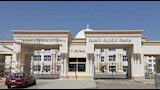 جامعة الزقازيق الاهلية