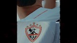 قميص الزمالك الجديد