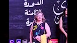 حفل ختام المهرجان القومي للمسرح