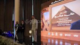 مؤتمر والمعرض الدولي لطب الأسنان