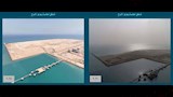 المخطط الكامل لتطوير ميناء السخنة (7)