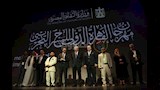 المكرمين من حفل افتتاح مهرجان المسرح التجريبي (29)_4