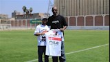 شيكابالا مع قائد منتخب مصر الفائز بكأس العالم لأطفال بلا مأوى