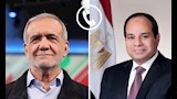 السيسي يتلقى اتصالًا هاتفيًا من نظيره الإيراني