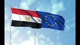 الاتحاد الأوروبي ومصر
