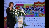 تفاصيل الدورة التاسعة من الملتقى الدولي لفنون ذوي القدرات الخاصة