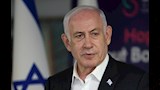 نتنياهو