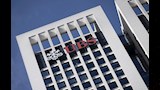 UBS 