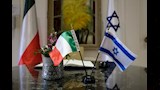 إيطاليا واسرائيل
