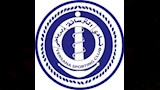 نادي الترسانة