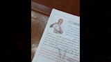 ظهور شيكابالا في كتاب خارجي (3)_6