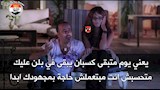 كوميك الأهلي وسيراميكا 