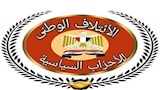 الائتلاف الوطني للأحزاب المصرية