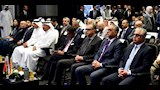 منتدى الأعمال المصري البحريني