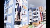 افتتاح مدرسة الشهيد أحمد شيبوب في الإسكندرية (6)