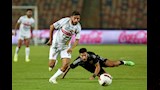 الزمالك والجونة (2)