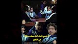 كوميك مباراة الأهلي 