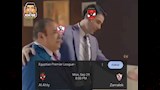 الزمالك والجونة كوميك (2)