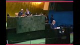 خطاب نتنياهو في الأمم المتحدة
