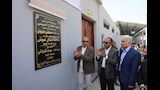 محافظ المنيا يفتتح مجمع المواقف المطوّر
