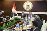 وزيرا الصحة والنقل يترأسان اجتماع هيئة الشراء الموحد