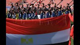 منتخب مصر للشباب