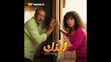 مسلسل لينك