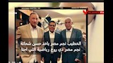 قناة الأهلي قبل مباراة الزمالك