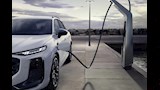 أودي Q3 Plug-in-Hybrid