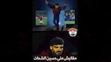 كوميك مباراة الأهلي والزمالك (4) (1)
