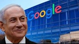 جوجل توقع عقدًا مع مكتب نتنياهو