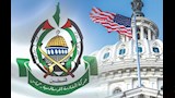 أمريكا وحماس