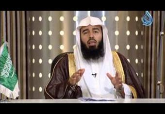 مقاصد القرآن الكريم - الشيخ د . بدر بن ناصر البدر