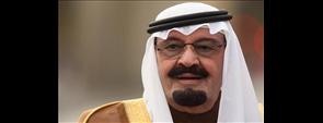 العاهل السعودي يؤكد لمنصور وقوف بلاده ضد من يحاولون المساس بمصر