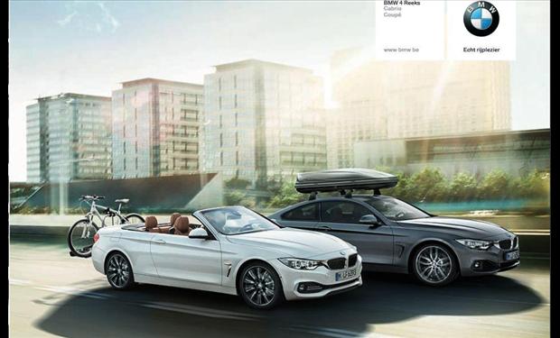 شاهد أول صور رسمية للنسخة المكشوفة من BMW 4Series