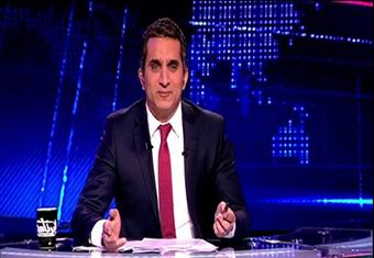 مصدر سيادي: الجيش ليس له شأن بوقف برنامج باسم يوسف