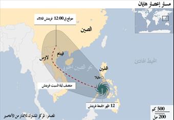 إعصار هايان: الفلبين تعلن مقتل 10 آلاف شخص على الأقل