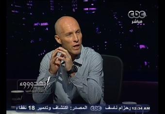  برادلي : سعيد بتجربتي مع المنتخب المصري وأسعى للفوز على غانا