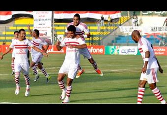 لقطات حية من استاد الجونة وفرحة جماهير نادي الزمالك بالفوز بالكأس