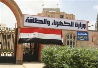 رئيس كهرباء مصر: قطع التيار عن أي شخص يمتنع عن سداد الفواتير