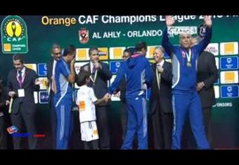 لحظات تتويج الأهلي المصري بطلاً لدوري أبطال أفريقيا