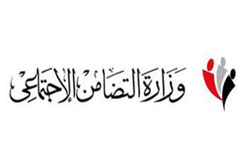 التضامن تخاطب لجنة الانتخابات لموافاتها بالمنظمات المتابعة للاستفتاء