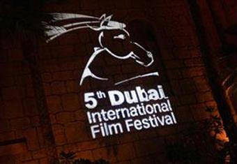 ''دبي السينمائي" يجمع مليون دولار من المشاهير في مزاد لصالح لاجئي سورية 