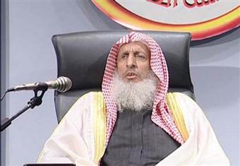مفتي السعودية: من يفجر نفسه ''مجرم عَجّل بنفسه في جهنم''