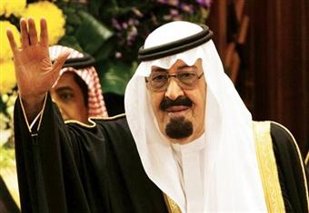 السعودية تؤكد وقوفها مع مصر ''قلبًا وقالبًا'' ضد الإرهاب