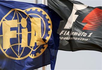 مصر تستضيف لأول مرة في تاريخها اجتماعات الاتحاد الدولي للسيارات