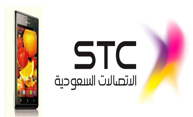 هواوي آسند P1 متاح بالسعودية من STC