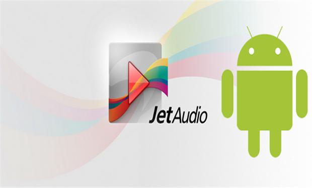 تطبيق JetAudio أصبح متاح لأندرويد